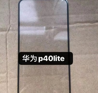 Huawei P40 Lite окажется совсем не таким, каким мы его представляли