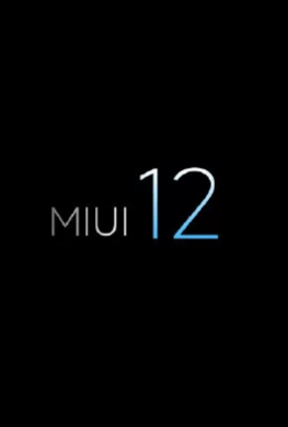 Xiaomi представила MIUI 12