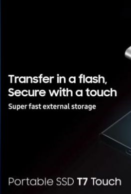 PlayStation 5 поддерживает новейший SSD Samsung со сканером отпечатков пальцев