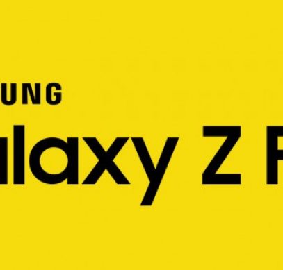 Samsung Galaxy Z Flip — название следующего складного смартфона? – фото 1