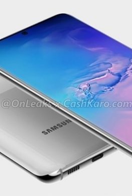 Смартфон Samsung Galaxy S20 Ultra 5G получит до 16 Гбайт ОЗУ и поддержку eSIM