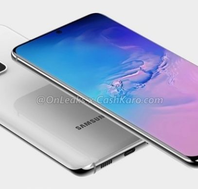 Смартфон Samsung Galaxy S20 Ultra 5G получит до 16 Гбайт ОЗУ и поддержку eSIM