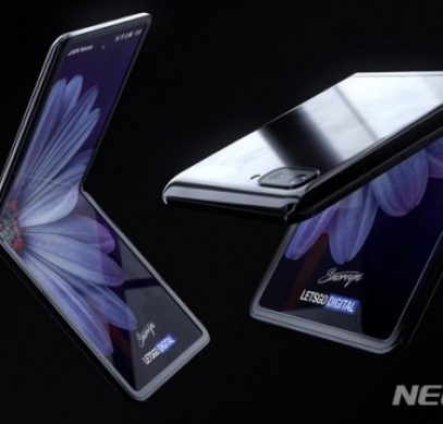 Цена на Samsung Galaxy Z Flip может быть относительно невысокой – фото 1