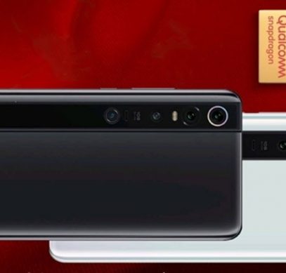 Xiaomi Mi 10 может быть представлен 11 февраля и получит дизайн камеры в духе Mi Mix Alpha