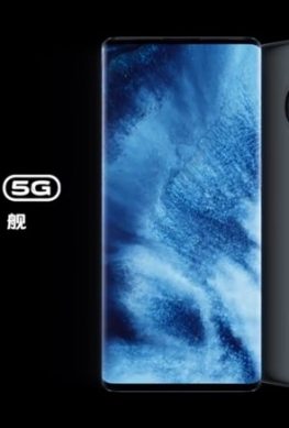 Новая версия смартфона Vivo NEX 3 5G получит процессор Snapdragon 865