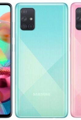 Новый Samsung Galaxy A51 уже можно купить в России - 1
