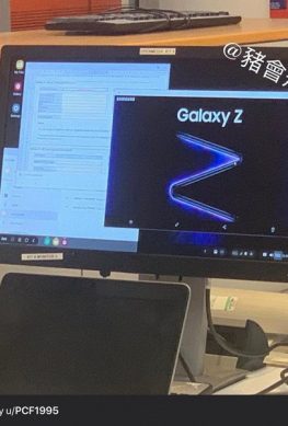 Смартфон Samsung Galaxy Z сгибается как гармошка