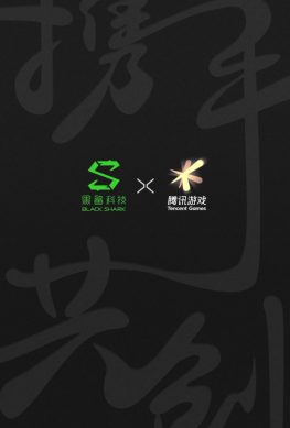 Xiaomi Black Shark 3 пойдет по стопам ASUS ROG Phone II