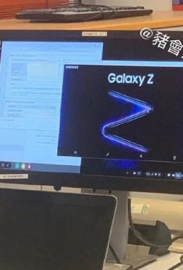 Флагманский смартфон Samsung Galaxy Z будет складываться втрое