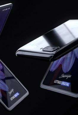 Рассекречены характеристики раскладушки с гибким экраном Samsung - 1
