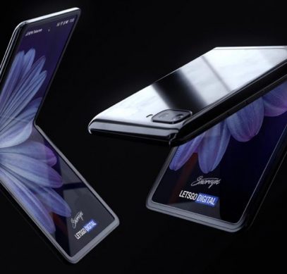 Рассекречены характеристики раскладушки с гибким экраном Samsung - 1