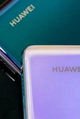Huawei снизит цены на флагманские смартфоны до минимального уровня - 1