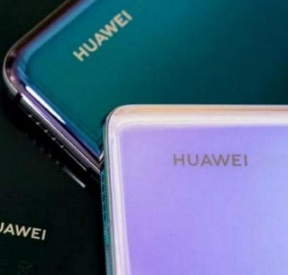 Huawei снизит цены на флагманские смартфоны до минимального уровня - 1
