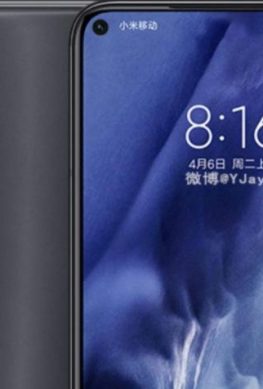 Xiaomi может отменить оффлайн-презентацию юбилейных флагманов Mi 10 и Mi 10 Pro - 1
