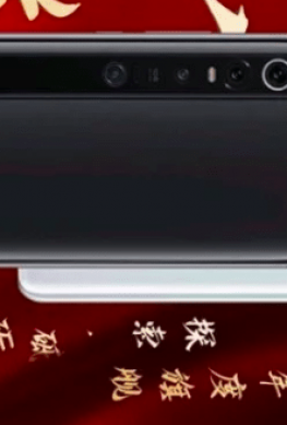 Xiaomi: мы будем первыми. Snapdragon 865 дебютирует в нашем смартфоне