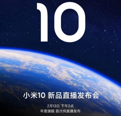 1,5 млн бронирований Xiaomi Mi 10, дата запуска международной версии и ролик о 108-Мп камере