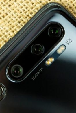 Раскрыты главные особенности камеры флагманского Xiaomi Mi 10 - 1