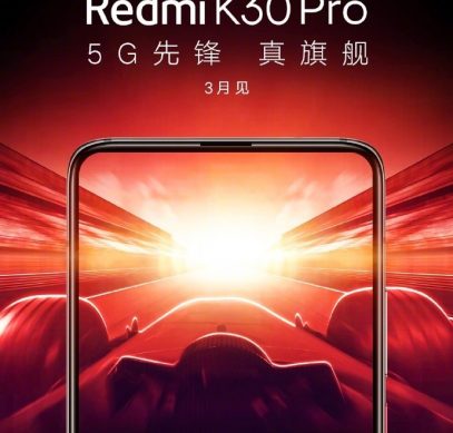 Промо-изображение Redmi K30 Pro: безрамочный и без выреза – фото 1