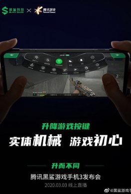 Первый смартфон с механическими переключателями