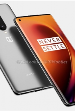 Что ждать от серии OnePlus 8 – фото 1