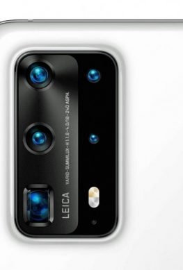 Рассекречена камера весеннего флагманского смартфона Huawei P40 Pro - 1