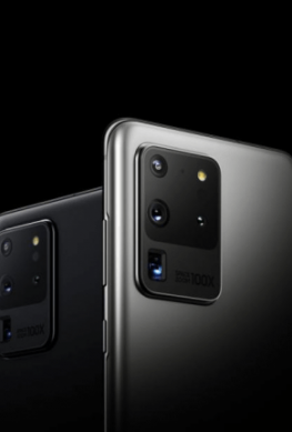 Samsung Galaxy S20 Ultra может быть новым королем ночной съемки