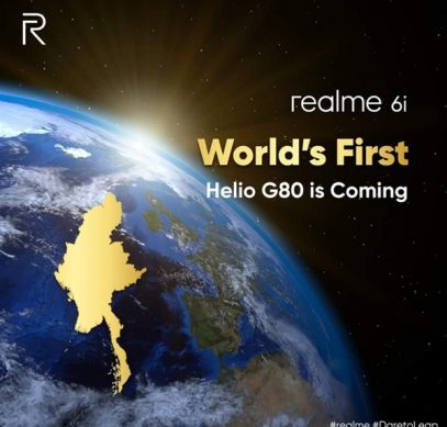 Realme 6i: анонс уже скоро и первый с Helio G80 – фото 1