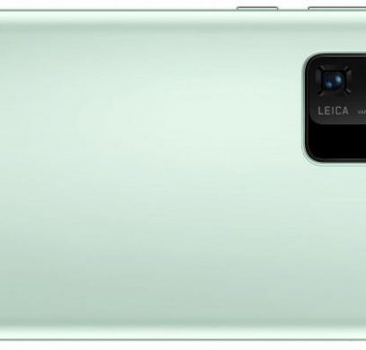 Цены на линейку Huawei P40 стартуют с отметки 199 евро