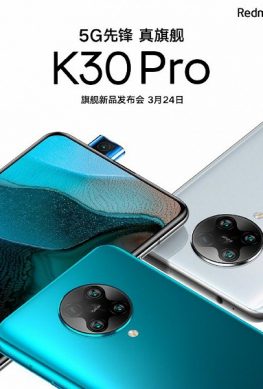 Подробности о Redmi K30 Pro: новый цвет, AMOLED-экран и быстрый сенсор – фото 1