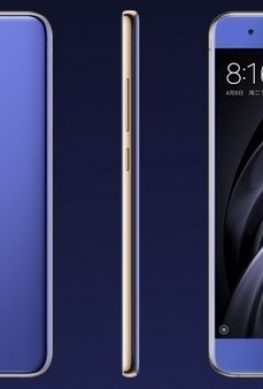 Готовится к выходу обновленная версия Xiaomi Mi 6? – фото 1