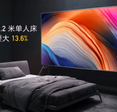 Redmi представила огромный телевизор Smart TV Max за $2825 – фото 1