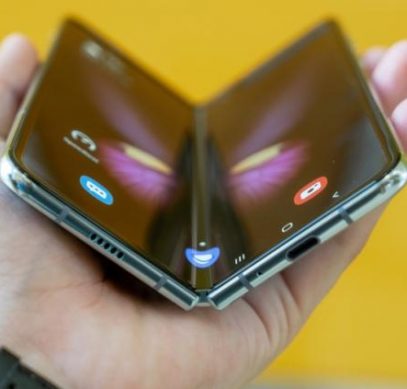 Galaxy Fold