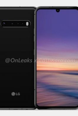 LG якобы откажется от серии смартфонов G в пользу массовых флагманов