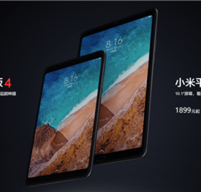 Xiaomi не отказалась от выпуска планшетов – фото 1