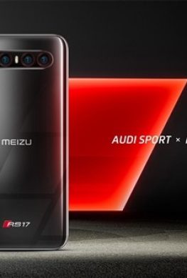 Meizu 17 может получить тюнингованную версию под брендом Audi