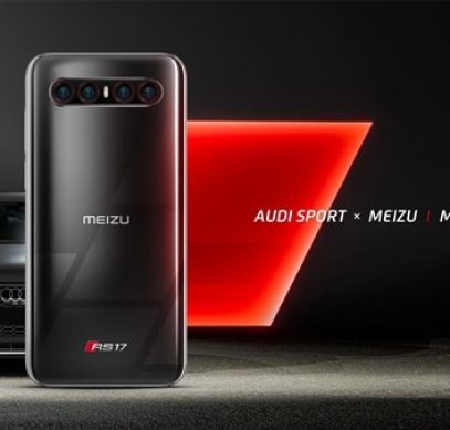 Meizu 17 может получить тюнингованную версию под брендом Audi