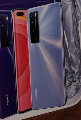 Huawei показала смартфон Huawei Nova 7 Pro с изогнутым экраном и огромной камерой