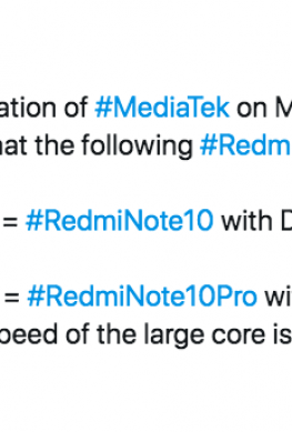 Готовятся к анонсу Redmi Note 10 и Redmi Note 10 Pro – фото 1