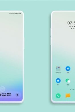 Xiaomi Mi Mix 4 все же выйдет? – фото 1