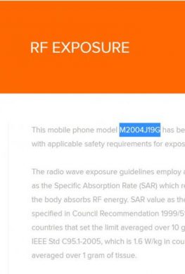 Спалились: Xiaomi Redmi 9 подтвержден официальным сайтом