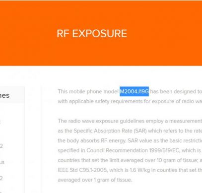 Спалились: Xiaomi Redmi 9 подтвержден официальным сайтом