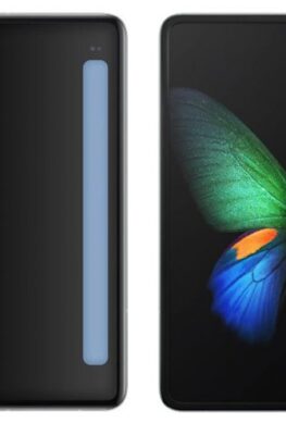 Гибкий телефон Samsung Galaxy Fold 2 возможно получит длинный дисплей-полосу