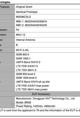 Redmi 9A станет экономным долгожителем с новым чипом и MIUI 12 – фото 1