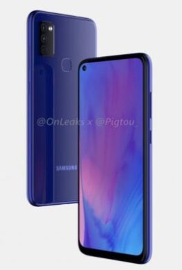 Samsung Galaxy M