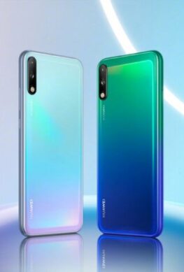 Новый смартфон Huawei рассекретили перед анонсом