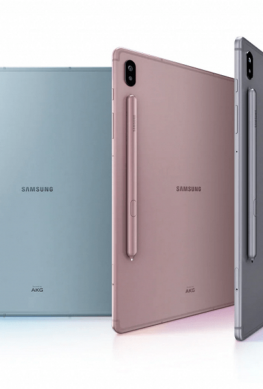 Samsung Galaxy Tab S7 с экраном 120 Гц не уступает Galaxy Tab S7+ в производительности