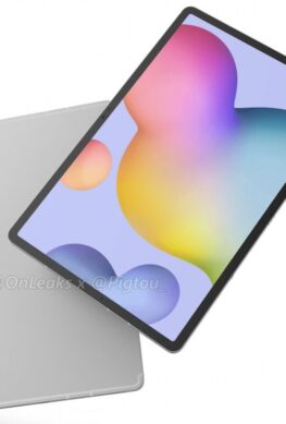 Доказано наличие массивного аккумуляторной батареи в планшете Samsung Galaxy Tab S7+