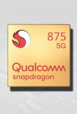 Snapdragon 875: недешево и мощно – фото 1
