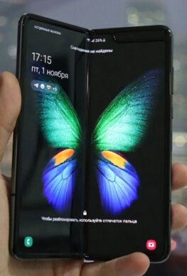 Телефон Samsung Galaxy Fold Lite с гибким экраном может выйти в 2021 году