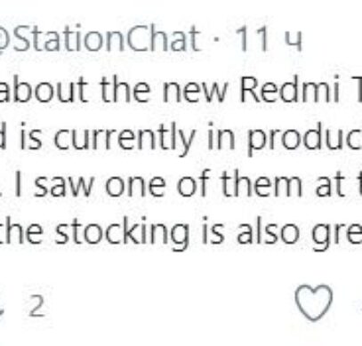 Redmi K30 Ultra запущен в производство